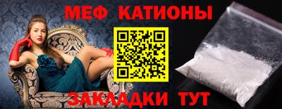 jwh Краснознаменск
