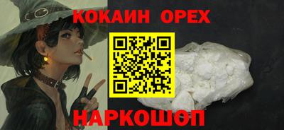 jwh Краснознаменск