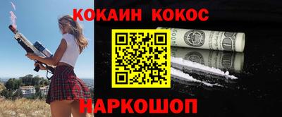 jwh Краснознаменск