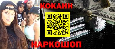 jwh Краснознаменск