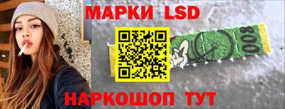 кокаин VHQ Краснокаменск