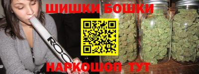 меф Краснодар