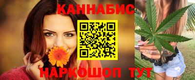 кокаин VHQ Краснокаменск