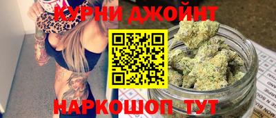 меф Краснодар