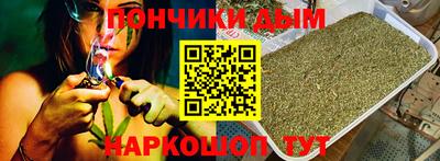 меф Краснодар