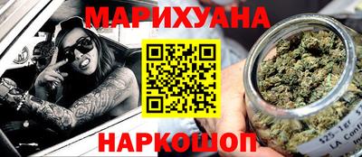 jwh Краснознаменск