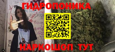 jwh Краснознаменск
