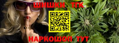 кокаин VHQ Краснокаменск