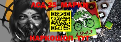 кокаин VHQ Краснокаменск