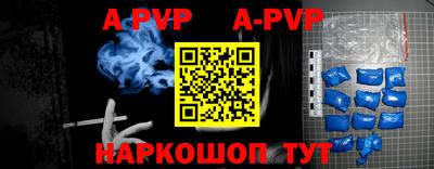 кокаин VHQ Краснокаменск
