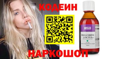 jwh Краснознаменск
