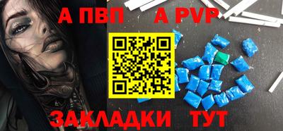 кокаин VHQ Краснокаменск