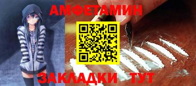 jwh Краснознаменск
