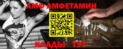 jwh Краснознаменск