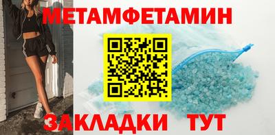 кокаин VHQ Краснокаменск
