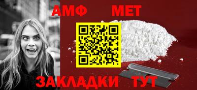 jwh Краснознаменск