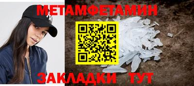 jwh Краснознаменск