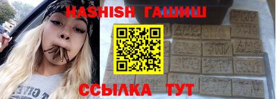меф Краснодар