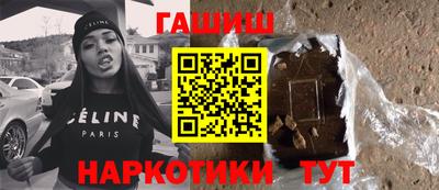 jwh Краснознаменск