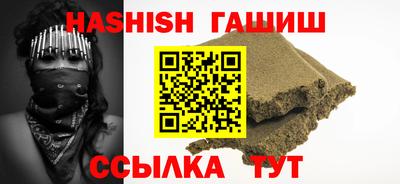 jwh Краснознаменск