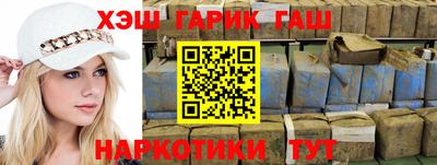 кокаин VHQ Краснокаменск