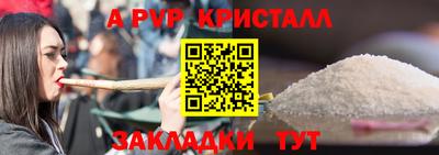 jwh Краснознаменск