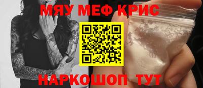 jwh Краснознаменск