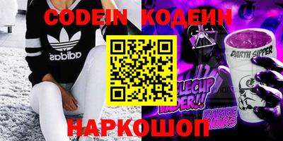 jwh Краснознаменск