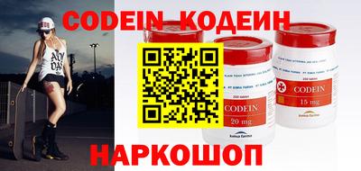 jwh Краснознаменск