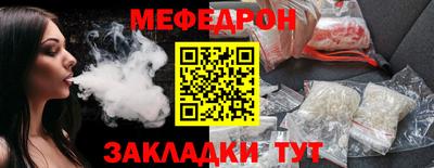 кокаин VHQ Краснокаменск